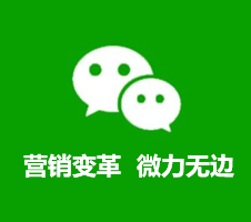 平凉APP定制开发