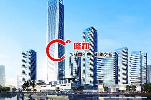 灵台建站-广州隆和通信科技有限公司