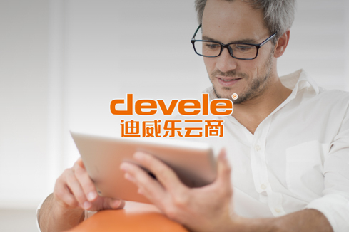 华亭建站-迪威乐云商