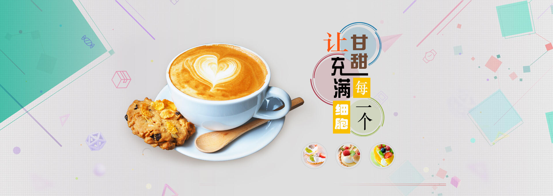 灵台建站-甘甜记